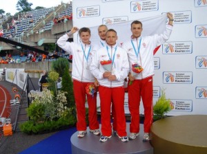 Mistrzostwa Europy Juniorów (U'20) obrazek 5