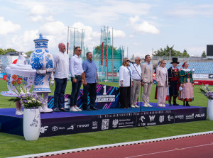 79. PZLA Mistrzostwa Polski U20 dz. 1 obrazek 1